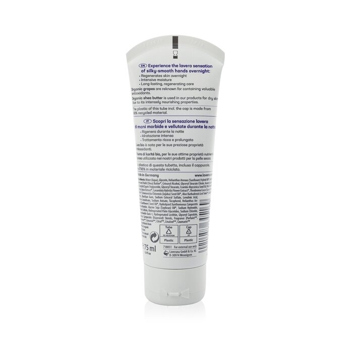 Lavera - Good Night 2In1 Hand Cream & Mask Wirh Organic Grape & Organic Shea Butter - For Very Dry Skin(75ml/2.6oz)