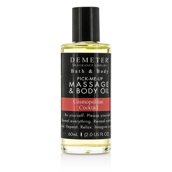 Demeter - Cosmopolitan Cocktail Massage & Body Oil(60ml/2oz)