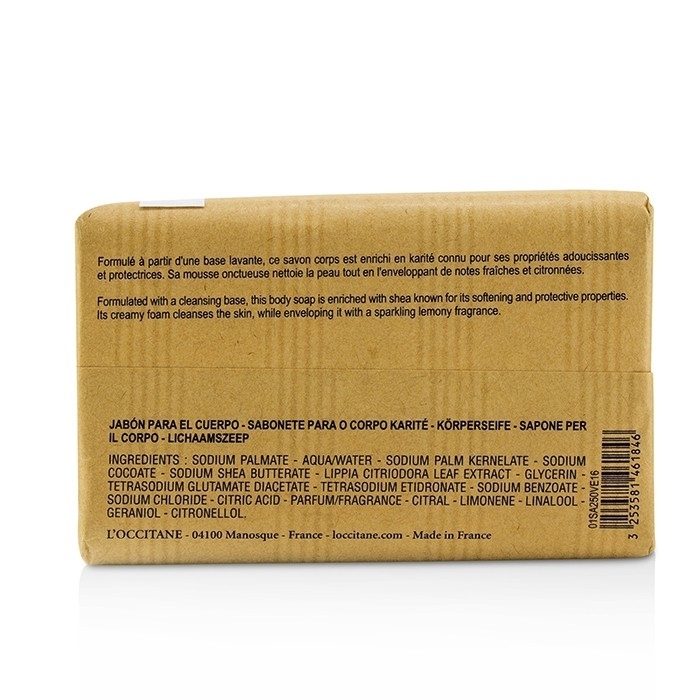L'Occitane - Shea Butter Extra Gentle Soap - Shea Verbena(250g/8.8oz)