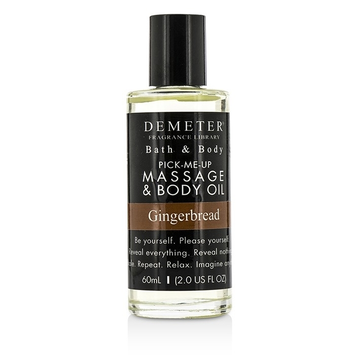 Demeter - Gingerbread Massage & Body Oil(60ml/2oz)