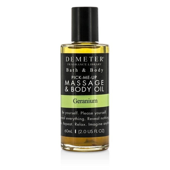 Demeter - Geranium Massage & Body Oil(60ml/2oz)