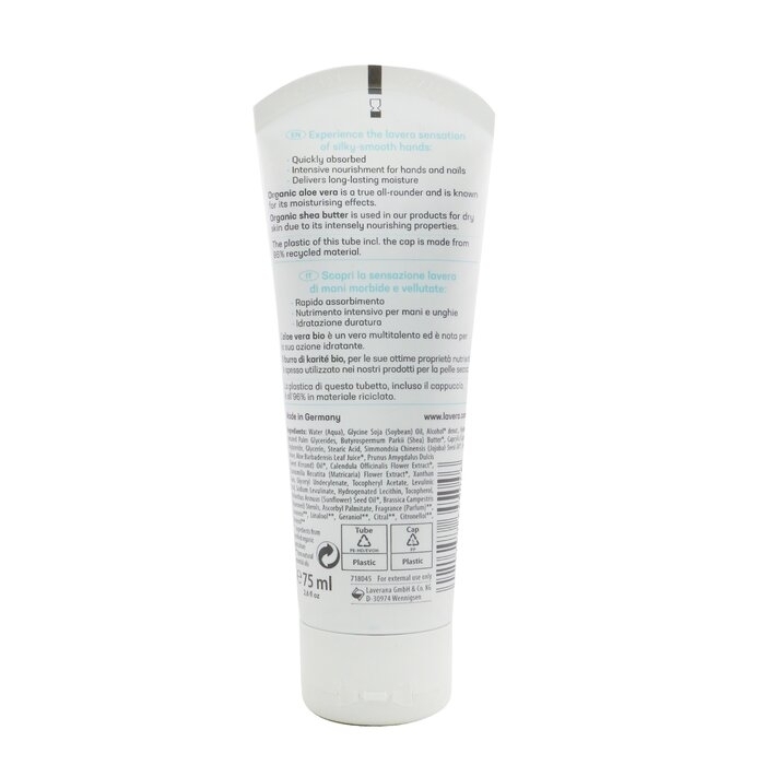 Lavera - Basis Sensitiv Hand Cream With Organic Aloe Vera & Organic Shea Butter - For Normal To Dry Skin(75ml/2.6oz)