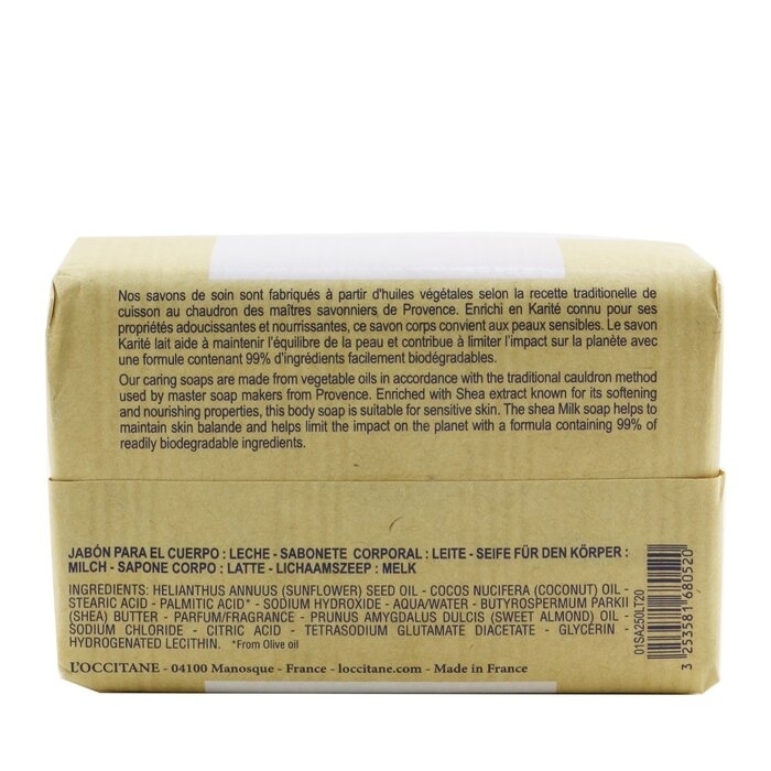 L'Occitane - Shea Butter Extra Rich Soap - Shea Milk (For Sensitive Skin)(250g/8.8oz)
