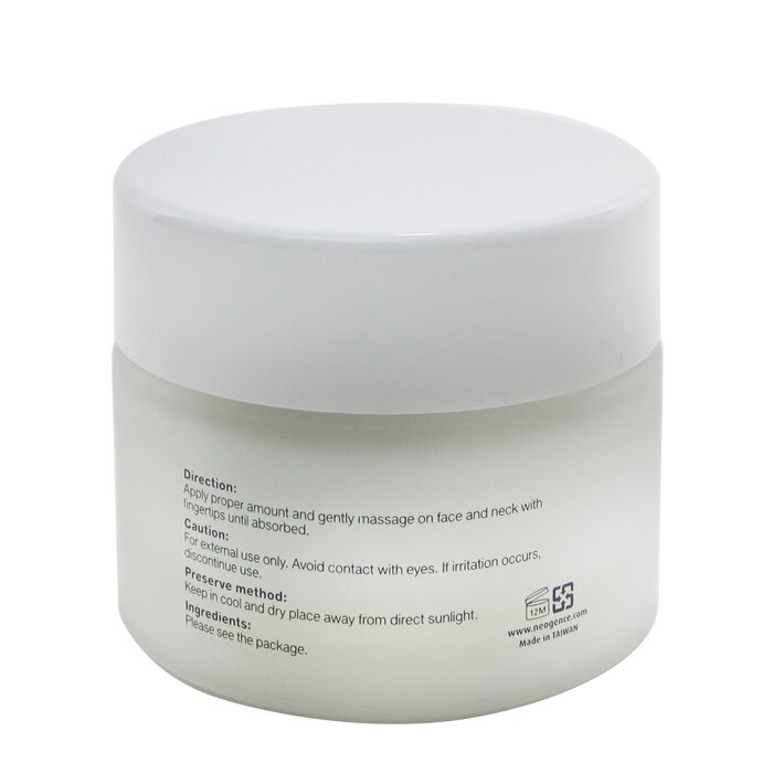 Neogence - HA - Hydrating Cream With Hyaluronic Acid(50ml/1.69oz)