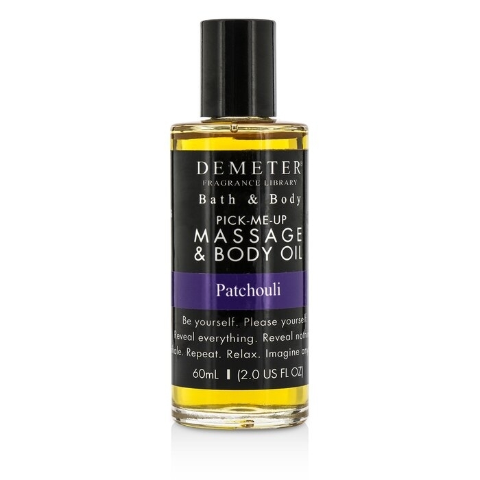 Demeter - Patchouli Massage & Body Oil(60ml/2oz)