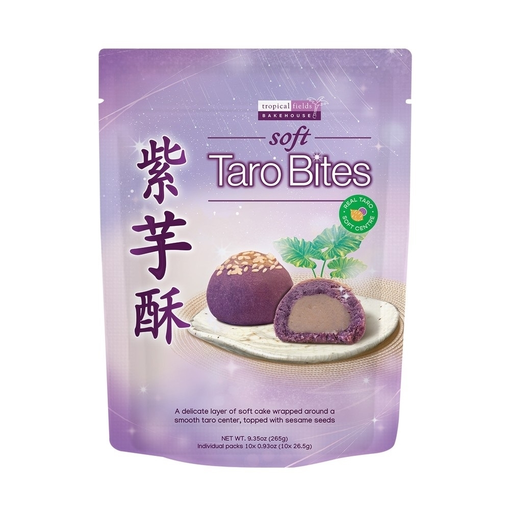 Tropical Fields Soft Taro Bites, 9.35 Ounce