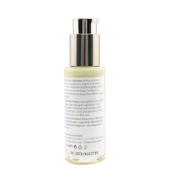 Dr. Hauschka - Soothing Day Lotion(50ml/1.7oz)
