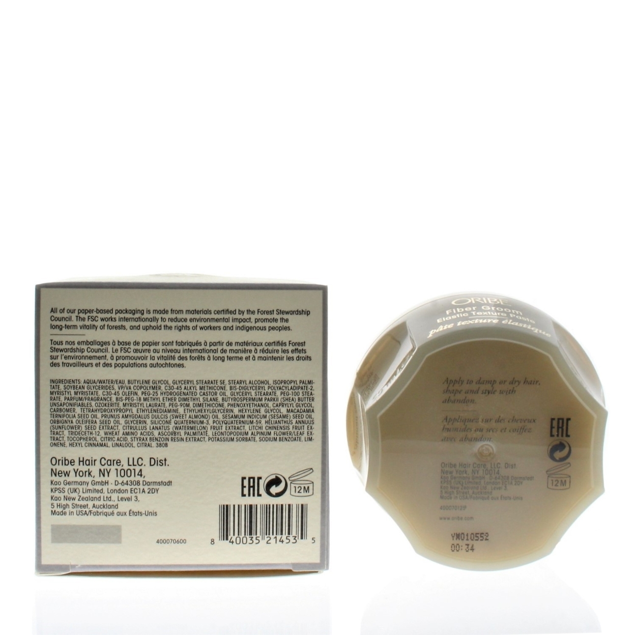 Oribe Fiber Groom Elastic Texture Paste 1.7oz/50ml