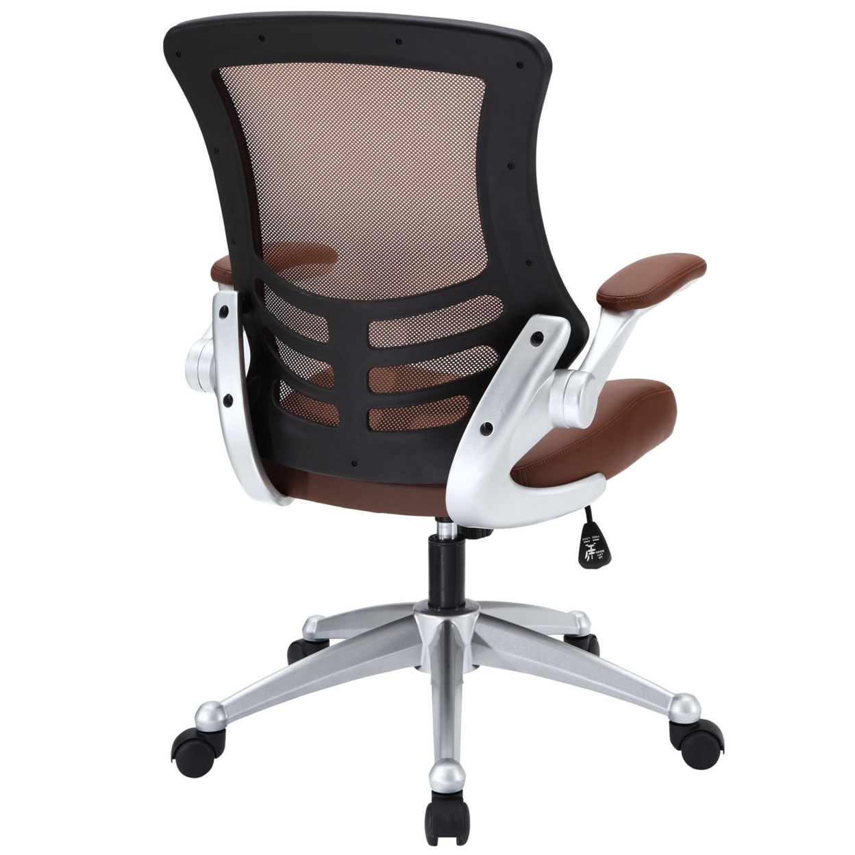 Attainment Office Chair, EEI-210-TAN