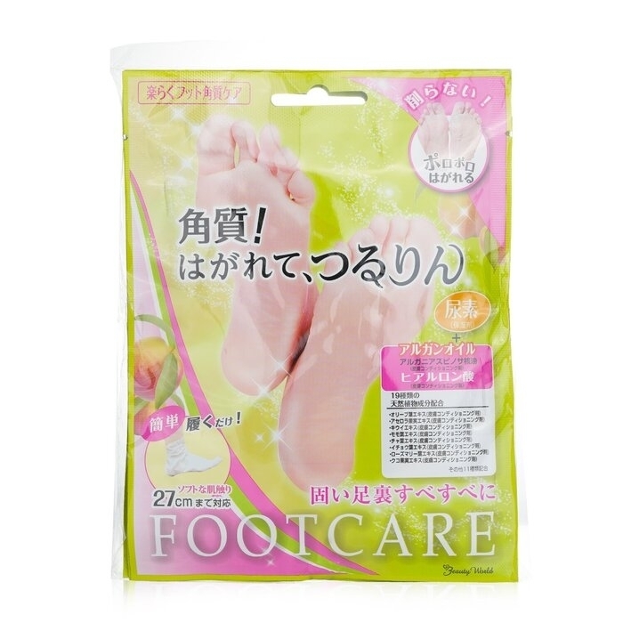 Lucky Trendy - Keratin Care Foot Mask(3pairs)