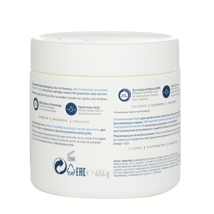 CeraVe - Moisturising Cream For Dry To Very Dry Skin(454g/16oz)