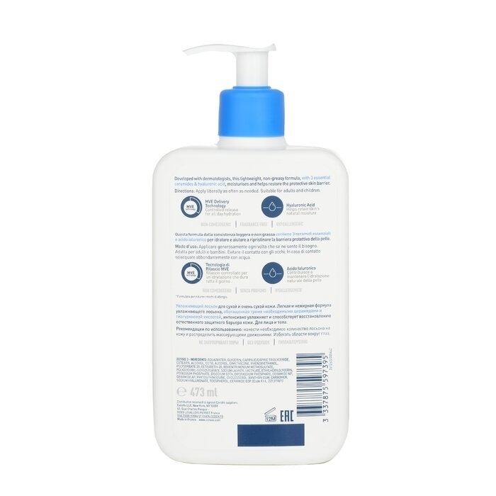 CeraVe - Moisturising Lotion For Dry To Very Dry Skin(473ml/16oz)