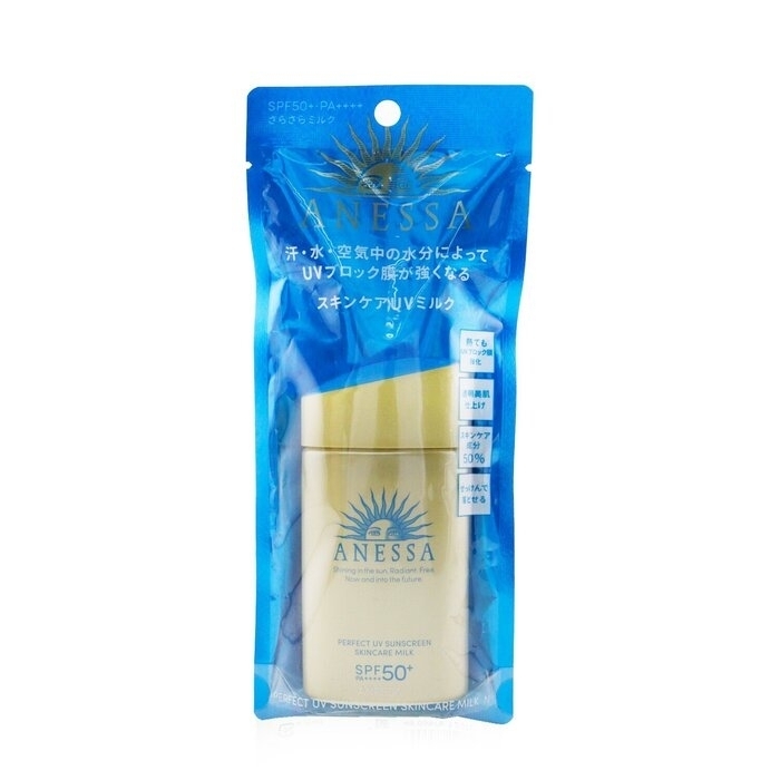 Anessa - Perfect UV Sunscreen Skincare Milk SPF50(60ml/2oz)