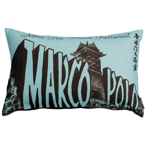 Pillow Decor - Marco Polo Theatre Restaurant 12x20 Blue Throw Pillow