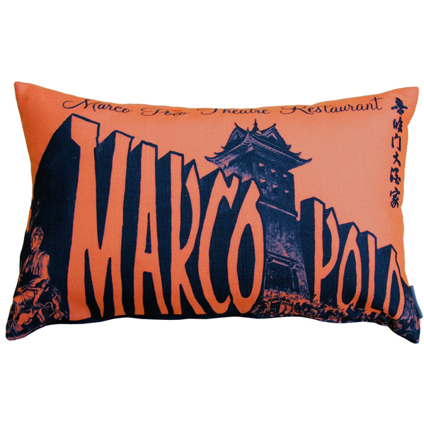 Pillow Decor - Marco Polo Theatre Restaurant 12x20 Sienna Throw Pillow