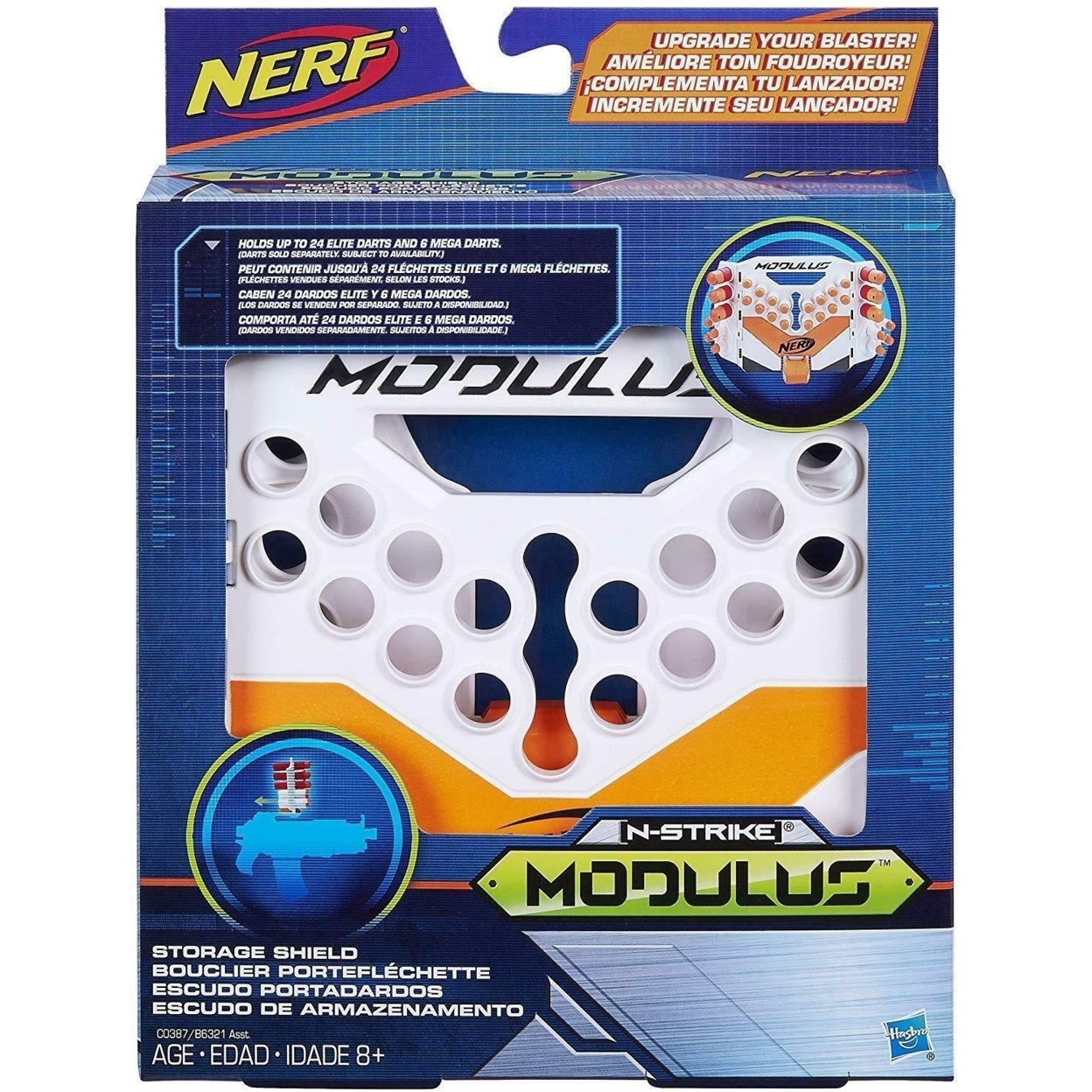 Nerf N-Strike Modulus Storage Shield For Blasters Accessory Hasbro