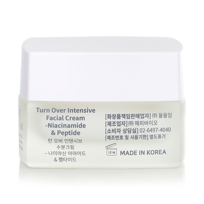 Muldream - Turn Over Intensive Facial Cream(50ml/1.69oz)