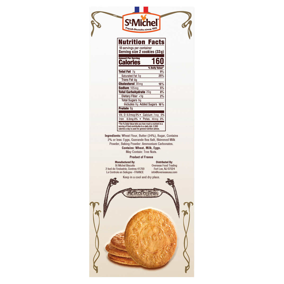 St. Michel La Grande Galette French Butter Cookies, 21.16 Ounce