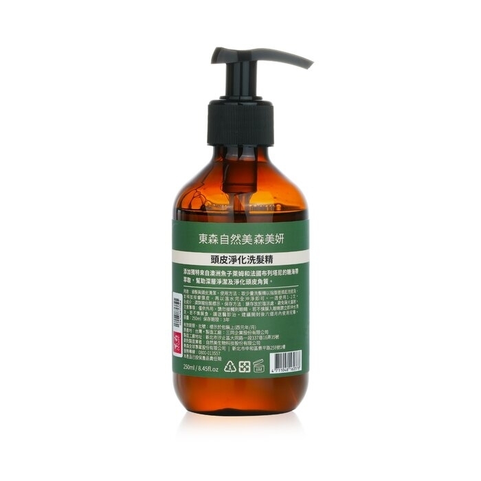 Mori Beauty By Natural Beauty - Scalp Purifying Shampoo(250ml/8.45oz)