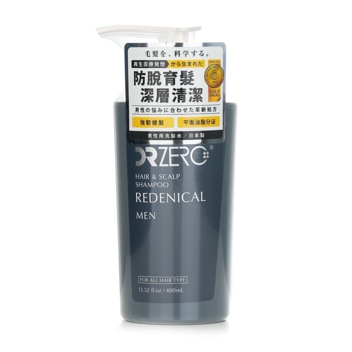 DR ZERO - Redenical Hair & Scalp Shampoo (For Men)(400ml/13.52oz)