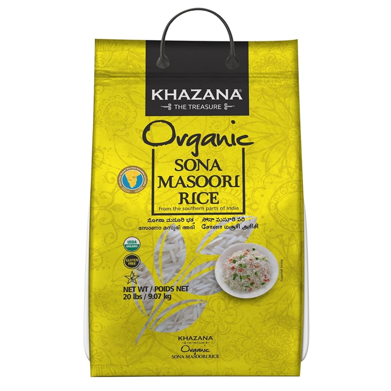 Khazana Organic Sona Masoori Rice, 20 Pounds