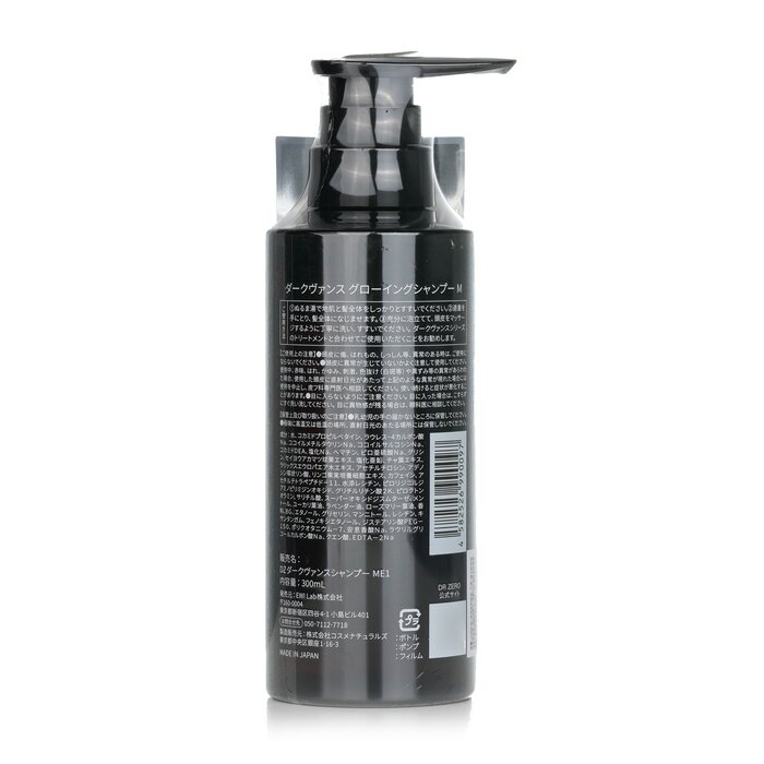 DR ZERO - Darkvance Glowing Shampoo (For Men)(300ml/10.1oz)
