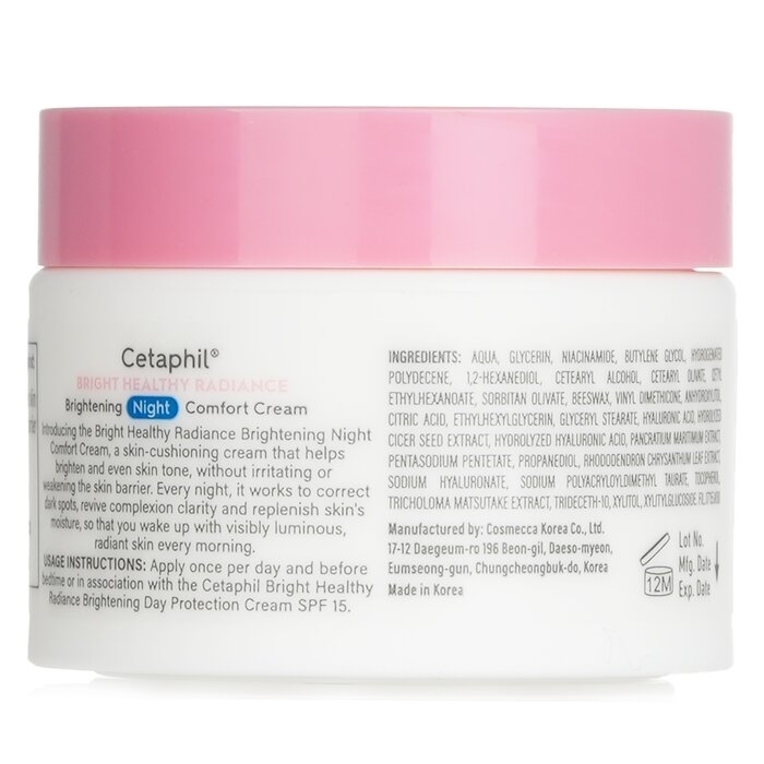 Cetaphil - Bright Healthy Radiance Brightening Night Comfort Cream(50g)