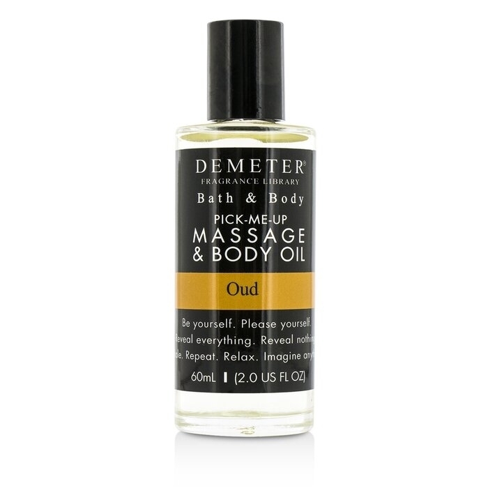 Demeter - Oud Massage & Body Oil(60ml/2oz)