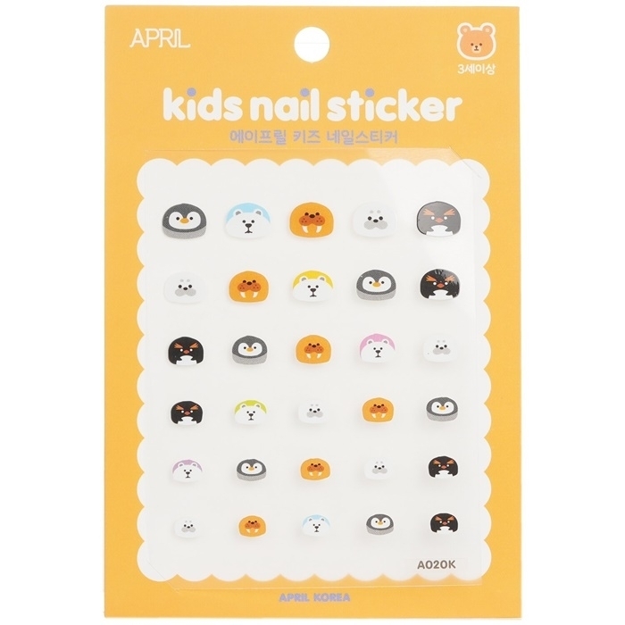 April Korea April Kids Nail Sticker - # A020K 1pack