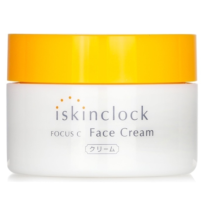 Iskinclock Focus C Face Cream 50g