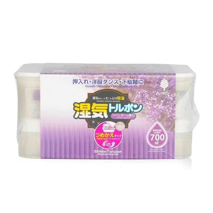 Kokubo Powerful Moisture Absorber â Lavender Fragrance (for Closets Cabinets Shoe Cabinets) 700ml