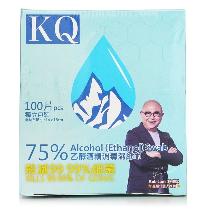 KQ KQ - 75% Alcohol (Ethanol) Swab (100pcs) 14 X 16 Cm