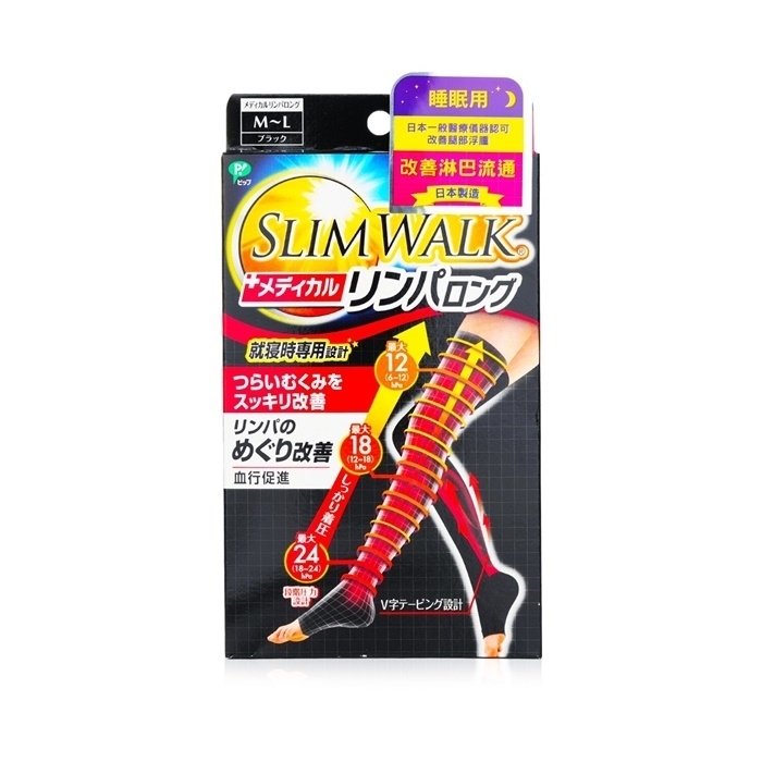 SlimWalk Medical Lymphatic Compression Socks Long Type - # Black (Size: M-L) 1pair