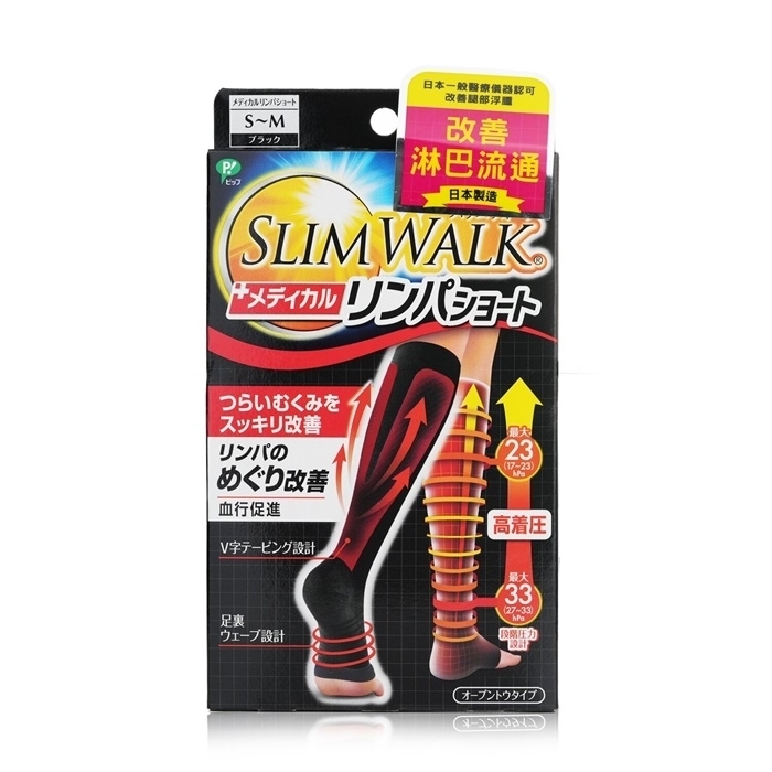 SlimWalk Compression Medical Lymphatic Open-Toe Socks Short Type - # Black (Size: S-M) 1pair