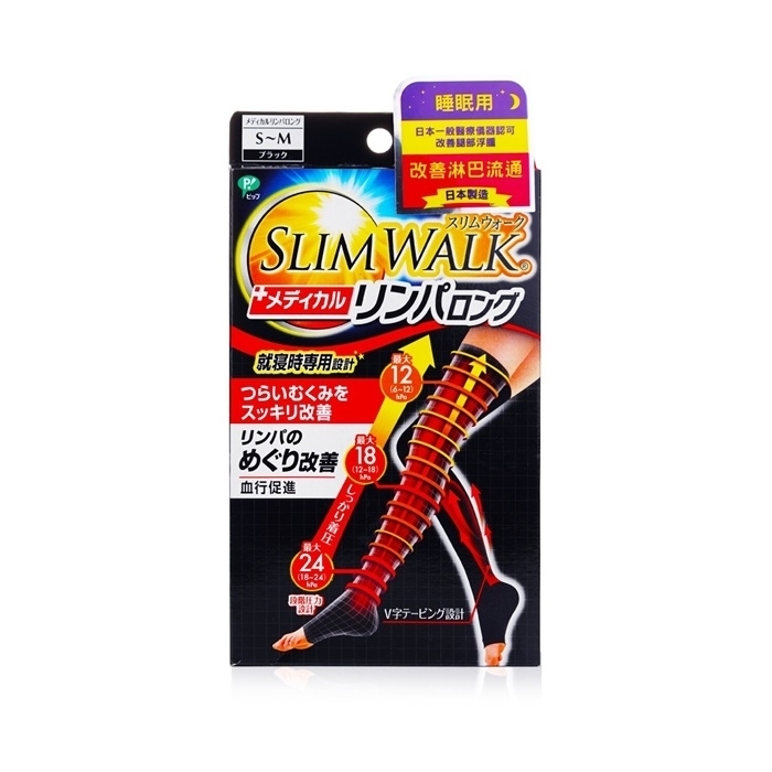 SlimWalk Medical Lymphatic Compression Socks Long Type - # Black (Size: S-M) 1pair