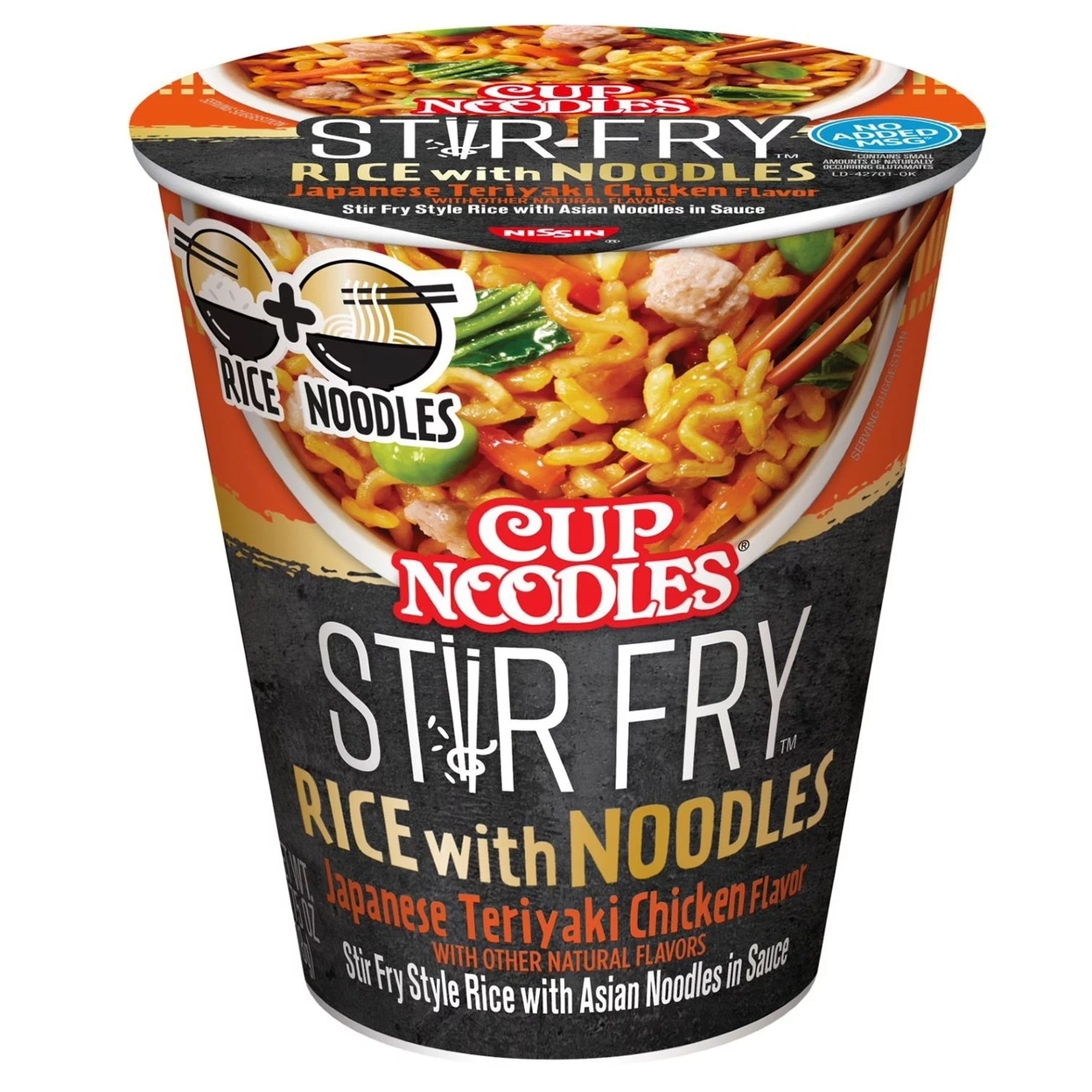 Nissin Stir Fry Rice With Teriyaki Chicken Cup Noodles, 2.75 Ounce (Pack Of 6)