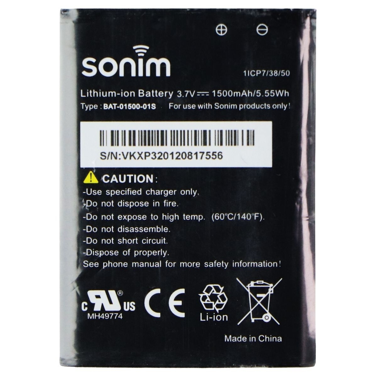 Sonim Replacement OEM Battery (BAT-01500-01S) For Sonim XP3 (XP3800)