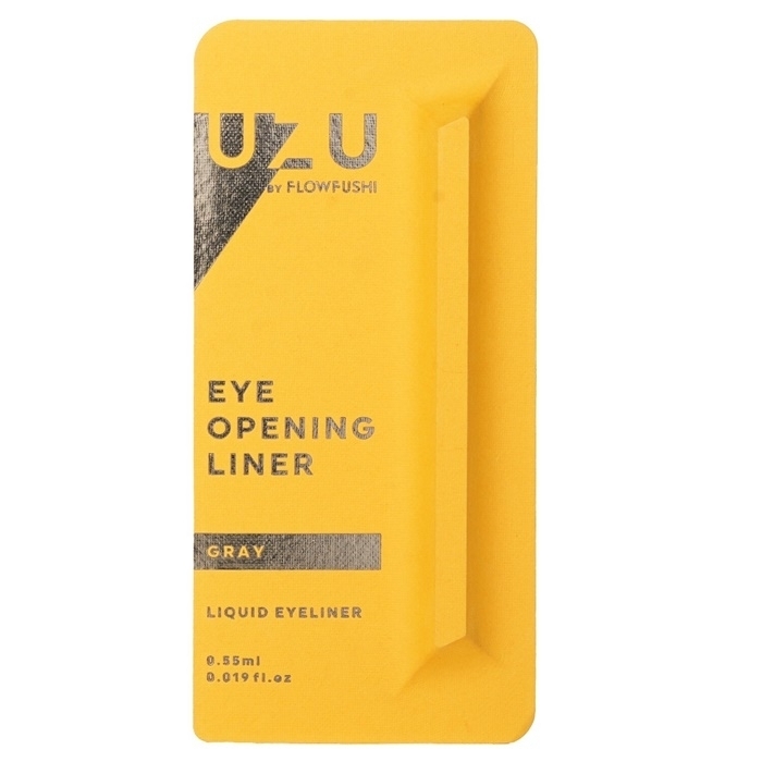 UZU Eye Opening Liner - # Gray 0.55mL