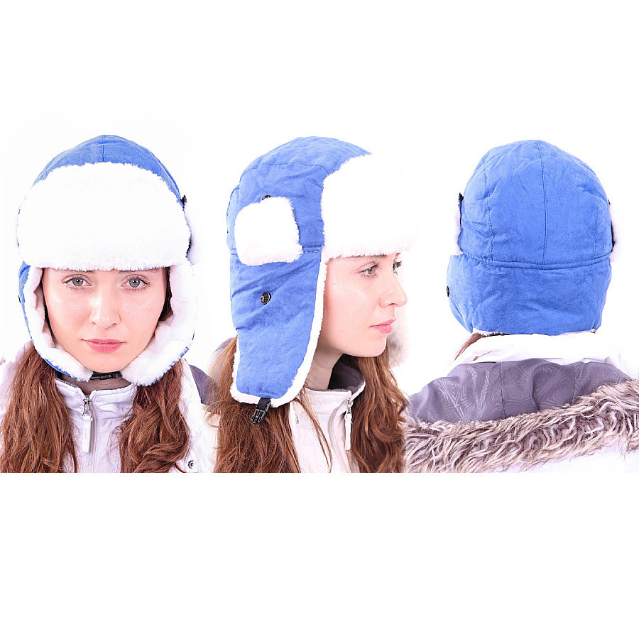 2-Pack: Women's Ultra-Soft Cozy Plush Sherpa Lined Wind Proof Ushanka Russian Hat - Assorted