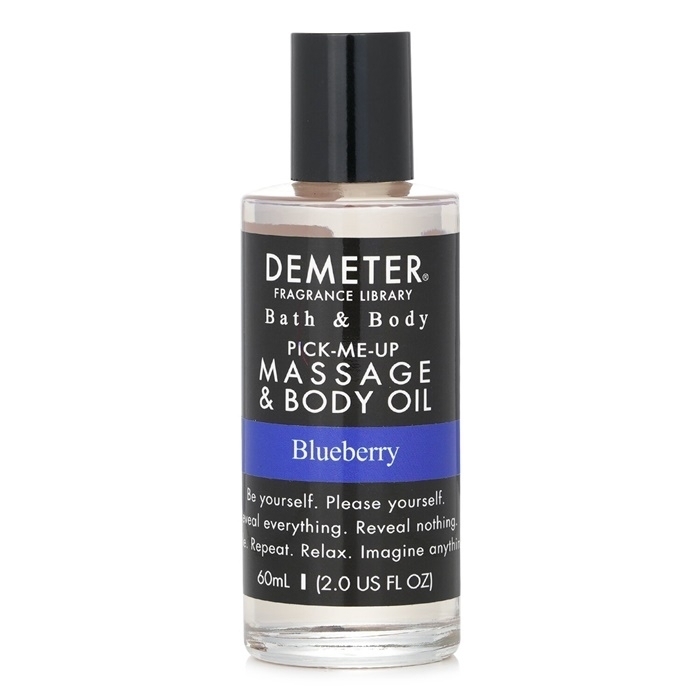 Demeter Blueberry Massage & Body Oil 60ml/2oz