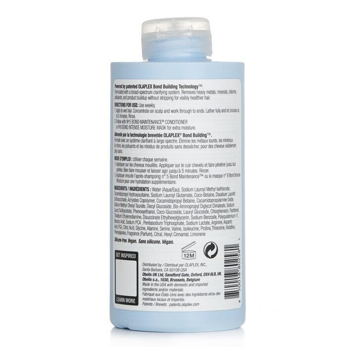 Olaplex - No. 4C Bond Maintenance Clarifying Shampoo(250ml/8.5oz)