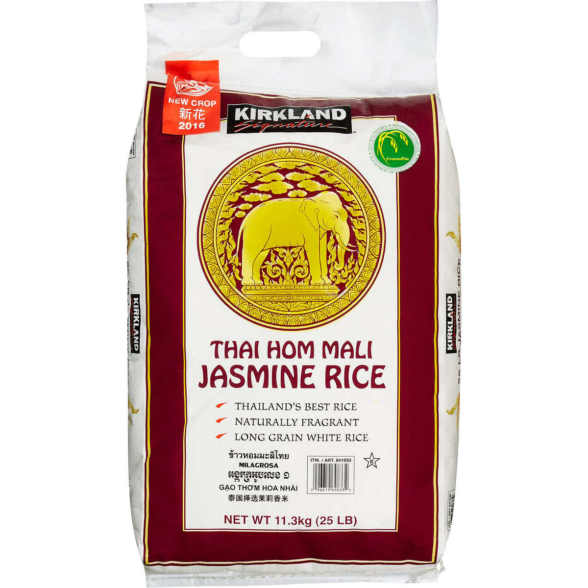 Kirkland Signature Thai Hom Mali Jasmine Rice, 25 Pounds