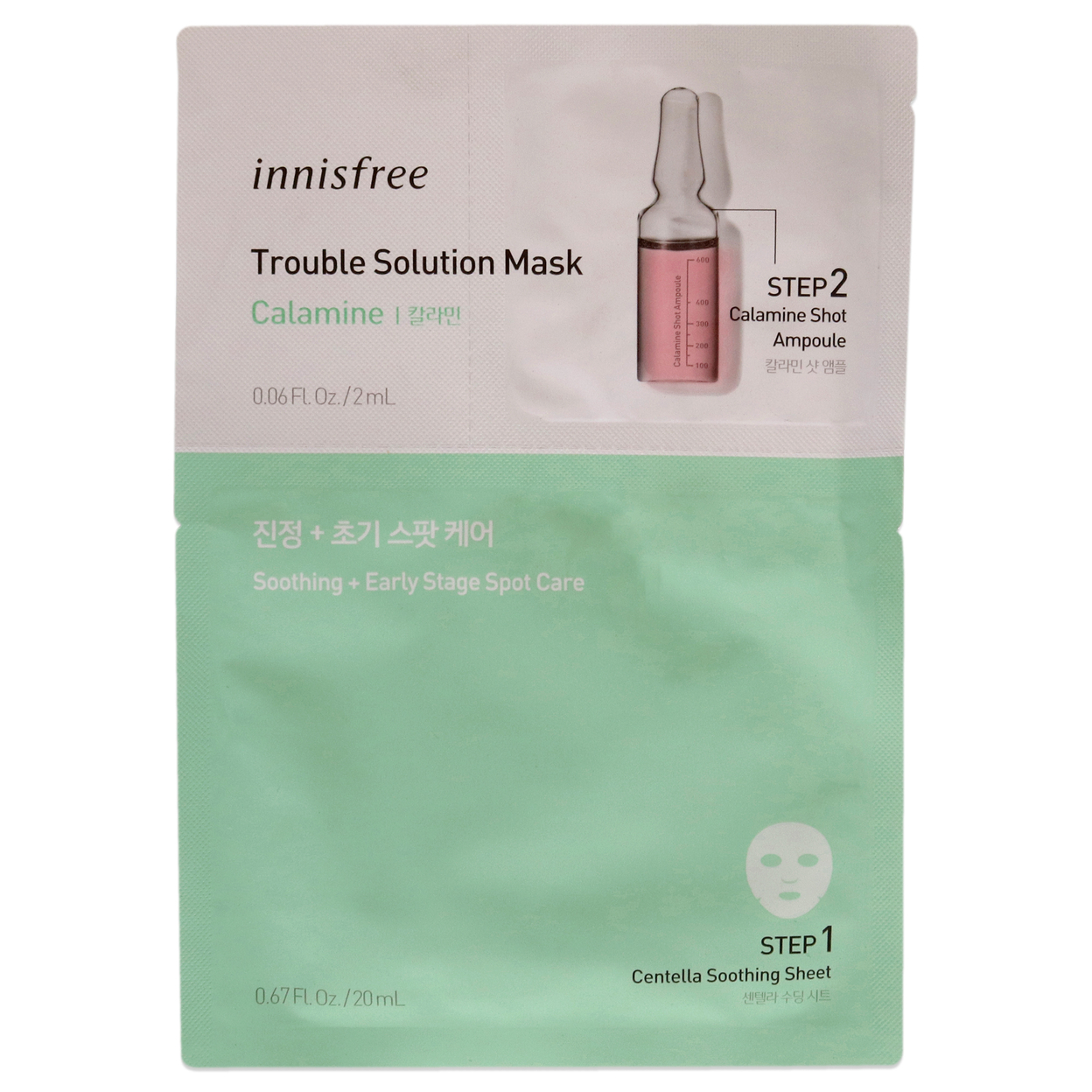 Innisfree Trouble Solution Mask - Calamine 0.67 Step 1 Centella Soothing Sheet, 0.06oz Step 2 Calmine Shot Ampoule 1 Pc Kit