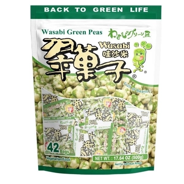 Beans Group Wasabi Green Peas, 17.64 Ounce